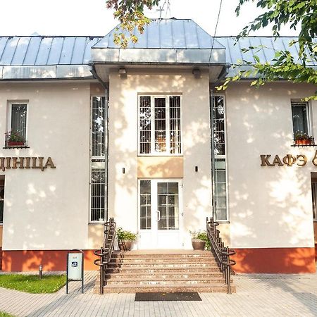 Gostinitsa "Elen" Hotel Shchuchyn Buitenkant foto